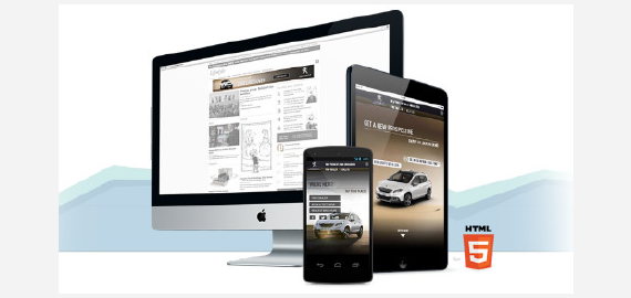 casehh_kuva_skuuppi_celtra04f270b851ca6195b8b0ff00009ee3c0